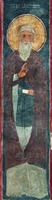Прп. Пахомий Великий. Роспись ц. свт. Николая Чудотворца в Бояне. 1259 г. Фото: И. Ванев