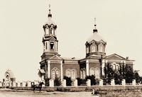 Свято-Троицкая церковь в Полтаве. 1893–1894 гг. Разрушена в 1934 г. Фотография. Нач. XX в.