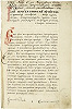 «Поморские ответы» с записью 1723 г. секретаря Синода Муринова. 1723 г. (РГБ. Егор. № 194. Л. 1)