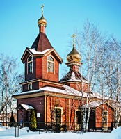 Никольская церковь в с. Федоскине Московской обл. 1877 г. Фотография. 2017 г. Фото: В. А. Разумов