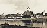 Покровский (Новопокровский) собор. 1862–1897 гг. Фотография. Нач. ХХ в.