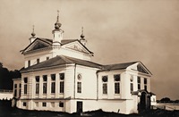 Преображенский собор в пос. Преображенский. 1795–1804 гг. Фотография. Нач. XX в.