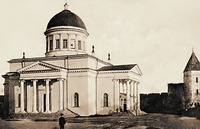 Благовещенский собор в Пскове. 1836 г. Архит. А. И. Мельников. Фотография. Нач. XX в.