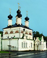 Церковь блж. Прокопия Устюжского в Вел. Устюге. 1668 г. Фотография. 2018 г. Фото: Н. А. Мерзлютина