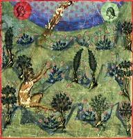 Адам в раю. Миниатюра из Октатевха. Кон. XI в. (Vat. gr. 747. Fol. 19r)