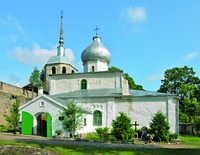 Никольский собор в Порхове. 1412, 1770 гг. Фотография. 2014 г. Фото: З. А. Зверева