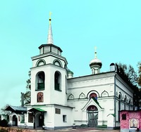 Церковь во имя свт. Николая Чудотворца. Вид со стороны Знаменского придела. Фотография. 2018 г. Фото: А. С. Зверев