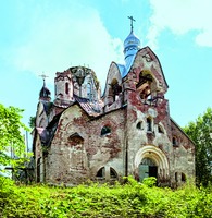 Церковь святых Космы и Дамиана в дер. Гвоздно Гдовского района. 1909–1912 гг. Архит. А. П. Аплаксин. Фотография. 2018 г. Фото: А. В. Слёзкин