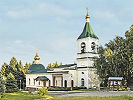 Церковь во имя вмч. Димитрия Солунского. 1824 г. Архит. Л. И. Руска. Фотография. 2018 г.