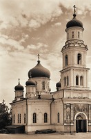 Храм в честь Сошествия Св. Духа на апостолов в Саратове. 1844–1858 гг. Фотография. 50-е гг. XX в.
