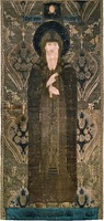 Прп. Савватий Тверской. Покров. 1794 г. (Музей Хиллвуд, Вашингтон)