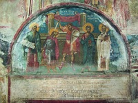 Мученичество Саввы Стартилата. Роспись нартекса кафоликона мон-ря Дечаны. Ок. 1350 г.