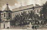 Исидоровское епархиальное жен. уч-ще в С.-Петербурге. Фотография. Нач. XX в.