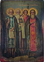 Прп. Савва Стромынский (крайний справа) среди избранных святых. Икона. Нач. ХХ в. (ц. Успения Пресв. Богородицы, Стромынь).