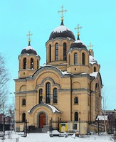 Церковь Рождества Христова в Весёлом Посёлке в С.-Петербурге. 2005–2007 гг. Архитекторы Г. Б. Соколов, А. М. Лебедев и др. Фотография. 2016 г. Фото: А. В. Слезкин