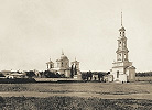 Монастырь в честь Преображения Господня. Фотография. Нач. XX в.
