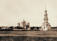 Монастырь в честь Преображения Господня. Фотография. Нач. XX в.