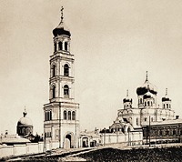 Монастырь в честь Иверской иконы Божией Матери в Самаре. Нач. XX в.