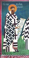 Свт. Савва Сербский. Фрагмент композиции «Служба св. отцов» алтарной апсиды ц. Бгородицы Одигитрии мон-ря Печская Патриархия. Ок. 1335 г.