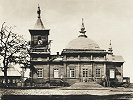Казанская церковь в с. Рыковское. 1885–1888 гг. Фотография. 1890 г. Фото: И. И. Павловский