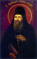 Прп. Савва Киево-Печерский. Икона. 40-е — 50-е гг. XIX в. Иконописная мастерская Киево-Печерской лавры (Ближние пещеры Киево-Печерской лавры)