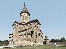 Собор Самтависи. 1030 г. Фотография. 2014 г. Фото: В. А. Заварицкая