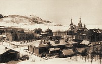 Вид на Александровский пост. Фотография. 1924 г.