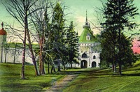 Красная башня. 2-я пол. XVII–XVIII в. Фотография. Кон. XIX в.
