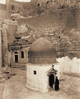Киворий над гробницей прп. Саввы Освященного. Фотография Ф. А. Бонфий. 1867–1878 гг. (Рейксмусеум, Амстердам)