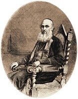 Самуил (Маширевич), патриарх Сербский. Гравюра. 1866 г.