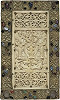 Оклад лекционария Evangelium longum. 894 г. (St. Gallen. Stiftsbibliothek. 53)
