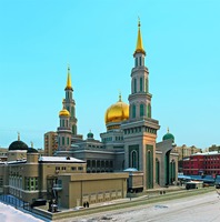 Московская соборная мечеть. 1904, 2011–2015 гг. Архитекторы Н. А. Жуков, И. И. Тажиев. Фотография. 2016 г. Фото: A. Savin/Wikimedia Commons