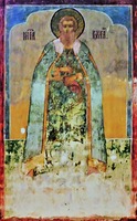 Блгв. кн. Роман Угличский. Роспись Крестовоздвижеского собора в Тутаеве. 1675 г. Фото: З. А. Зверева