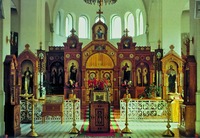 Интерьер собора во имя Двенадцати апостолов. Фотография. 2005 г.