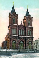 Собор Римско-католической Церкви во имя св. Климента в Саратове. 1878–1881 гг. Архит. М. Н. Грудистов. Фотография. Кон. XIX в.