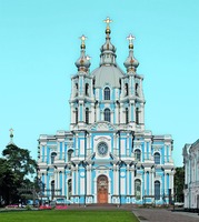 Воскресенский собор. Фотография. 2017 г. Фото: В. Е. Сусленков