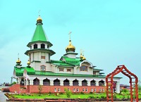 Церковь блгв. кн. Александра Невского в с. Троицком Анивского р-на. 2009–2010 гг. Фотография. 2016 г. Фото: Н. А. Мерзлютина