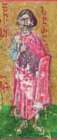 Мч. Савва Стартилат. Миниатюра из греко-груз. рукописи. XV в. (РНБ. 58. O.I. Л. 110 об.)