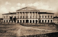 Здание, в к-ром с 1830 по 1885 гг. находилась Саратовская ДС. Фотография. Кон. XIX в.