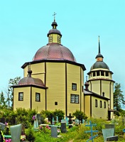Воскресенская церковь в дер. Важины. 1630, 1827–1831 гг. Фотография. 2020 г. Фото: Ф. А. Зверев