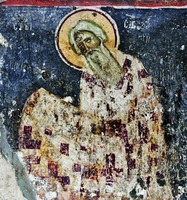 Свт. Савва Сербский. Роспись в жертвеннике ц. св. Апостолов в мон-ре Печская Патриархия. Между 1263 и 1273 гг.