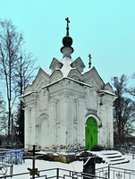 Часовня на месте погребения прп. Саввы Стромынского. 1870 г. Фотография. 2021 г.