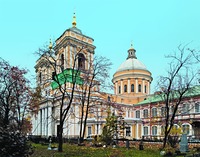 Троицкий собор Александро-Невской лавры. 1778–1790 гг. Архит. И. Е. Старов. Фотография. 2018 г. Фото: З. А. Зверева