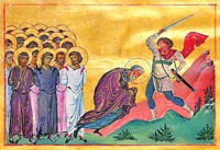 Мученичество Садока. Миниатюра из Минология имп. Василия II. 1-я четв. XI в. (Vat. gr. 1613. P. 414)
