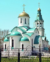 Кафедральный Воскресенский собор в Южно-Сахалинске. 1990–1994 гг. Архит. С. М. Миченко. Фотография. 2015 г.