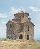 Церковь во имя вмч. Георгия в Самцевриси. 30-е гг. VII в. Фото: В. Е. Сусленков