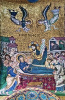 Успение Пресв. Богородицы. Мозаика южного склона зап. рукава креста. 1146 — ок. 1151 г. Фото: О. С. Овчарова