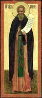 Прп. Савва Вишерский. Икона. Иконописец мон. Иулиания (Соколова). Между 1957 и 1980 г. (Иконописная школа МДА)
