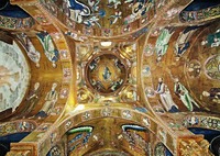 Мозаики купола, тромпов, подпружных арок и рукавов креста. 1146 — ок. 1151 г. Фото: О. С. Овчарова