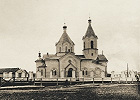 Храм во имя апостолов Петра и Павла в Обдорске. 1890–1894 гг. Архит. Г. Цинке. Фотография. 1914 г.